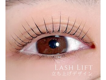ジャスミンラッシュ 神戸店(Jasmine Lash)/次世代まつ毛パーマ▼Lash Lift
