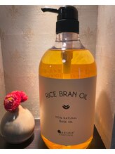 シャムス(SHAMS)/◇リラクゼーション◇