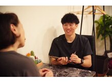 腰ラボ(腰Labo)/ヒアリング