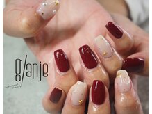 グランジュ(glaNje)/