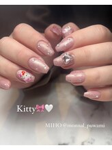 モナールアンド(MONNAL&)/キティネイル