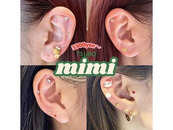 デイアオヤマ(Day.aoyama)/耳ツボ大人気！お早めのご予約を