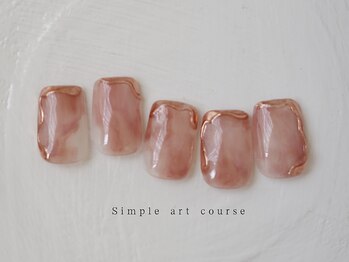 エン ダイカンヤマ(En'e daikanyama)/定額／シンプルアートコース♪