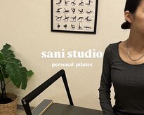 サニ スタジオ 渋谷(sani studio)