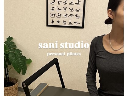 サニ スタジオ 渋谷(sani studio)の写真