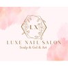 リュクス(LUXE)のお店ロゴ