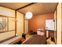 鍼灸整体院グッドフォーチュン(Good Fortune)/