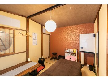 鍼灸整体院グッドフォーチュン(Good Fortune)/