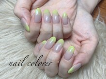 クロレ(colorer)/ベース追加カラグラ