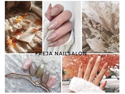 フレイヤ 新宿店(FREJA)の写真