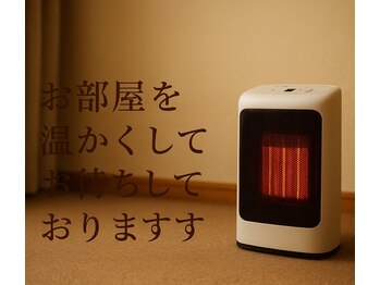 雨音庵/冬は温かいルームでリラックス♪