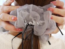 ケリー(kelly)