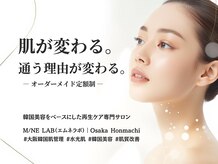 エムネ ラボ 大阪本町(M/NE  LAB)