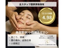 ルーツ 麻布十番店(R∞ts)