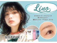 リノ 福山駅前店(Lino)