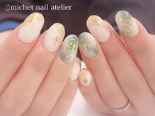 ミケ/定額ロイヤルコース