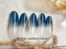 ライリア 小手指店(Rairia)/デザインコース