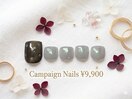 ♪5.6月キャンペーン ￥9900