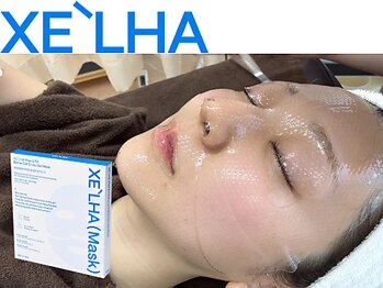 レアリゼ(La Realiser)の写真/最新肌管理セラピール☆毛穴、ざらつき、肌質改善！内側から、うる艶肌へ