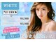 ホワイト(WHITE)の写真