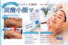 エバンス ノット(Evans knot)