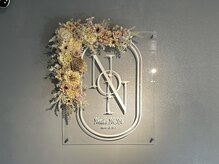 ネイルズノン(Nail's NON)