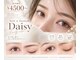 デイジー 谷山店(Daisy)の写真