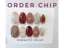 ロマンティックカラー(Romantic color)/成人式用オーダーチップ