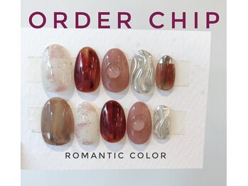 ロマンティックカラー(Romantic color)/成人式用オーダーチップ