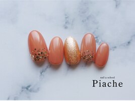 定額デザイン8400