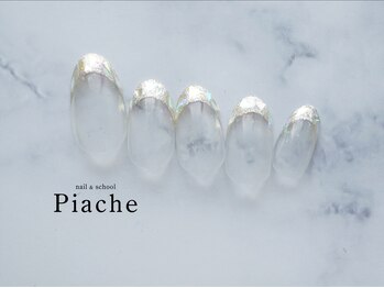 ピアシェ(Piache)/定額デザイン￥10600