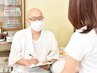 【肩こり/腰痛や関節のお悩みに】マタニティ整体＋鍼灸 45分¥4000