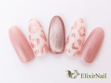 エリクサーネイル 池袋(Elixir Nail)/定額a シンプル/クーポン使用