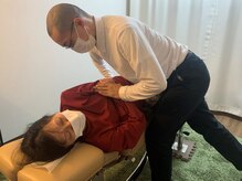 ようかいCureカイロ/