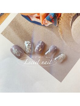 ルシエル(LeCiel)/お勧めデザイン