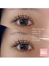 ブリス(Bliss)/Cute!