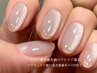 100色【話題のぷるまぐワンカラー☆】￥6500