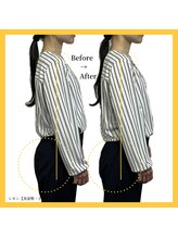 美容整体 レモン/巻き肩改善とヒップアップ