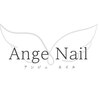 アンジェネイル(Ange nail)のお店ロゴ