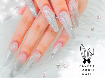 フラッフィーラビットネイル(fluffy rabbit nail)/ニュアンスグレーロング長さだし