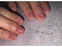 シエル(Ciel)/フラッシュ