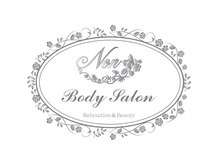 ノン(Non)の雰囲気（ひとりひとりのお身体に合わせたプライベートBodySalon）