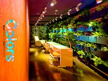 カラーズ広尾 ネイルラウンジ(Colors Hiroo Nail Lounge)