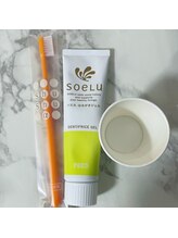 サロン アグランシュ(salon A.glansh)/セルフホワイトニング☆