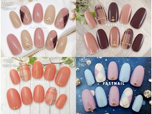 ファストネイル 荻窪駅前店(FAST NAIL)/チェックネイル/アーガイル柄