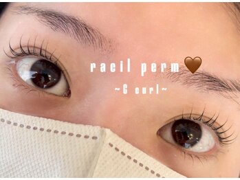 ラシル 宮崎店(racil)/デザインパーマ