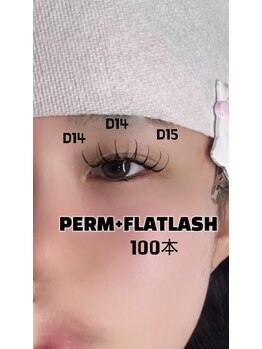 メウイーアンドビースタジオ(Mew.e&b studio)/マツエク フラットラッシュ