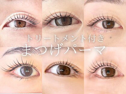 リアン(LIEN)の写真