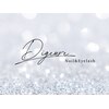 ディジューレ(Digeure)のお店ロゴ