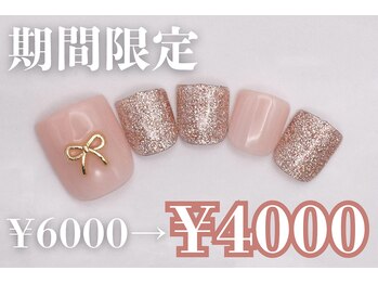 プリッシュ 上野店(prish)/6000円 フットネイル